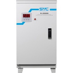 SVC R-20000