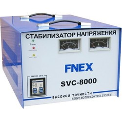 Fnex SVC-8000