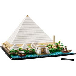 Lego Great Pyramid of Giza 21058