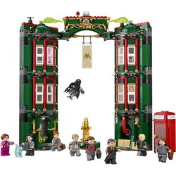 Lego The Ministry of Magic 76403
