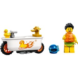 Lego Bathtub Stunt Bike 60333