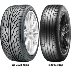 Vredestein Ultrac 205/60 R17 97W