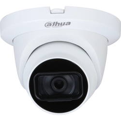 Dahua DH-HAC-HDW2501TMQP-A 6 mm