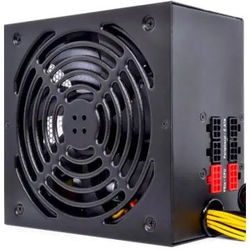 QUBE QBF-HPL-800W-14B