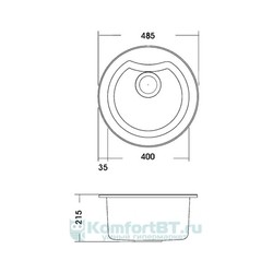 Elleci Ego Round (серебристый)