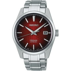 Seiko SPB227J1