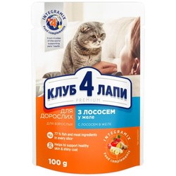 Club 4 Paws Adult Salmon in Jelly 2.4 kg