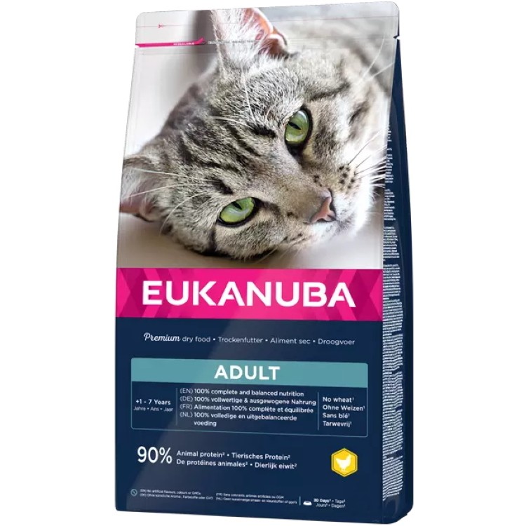 eukanuba cat, eukanuba intestinal, happy cat intestinal, eukanuba adult with salmon