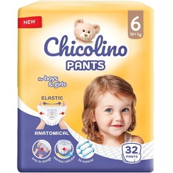 Chicolino Pants 6 / 32 pcs