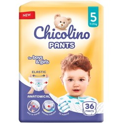 Chicolino Pants 5 / 36 pcs