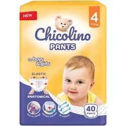 Chicolino Pants 4 / 40 pcs