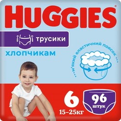 Huggies Pants Boy 6 / 96 pcs