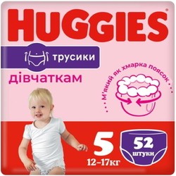 Huggies Pants Girl 5 / 52 pcs