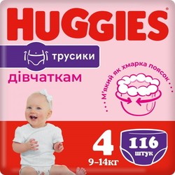 Huggies Pants Girl 4 / 116 pcs