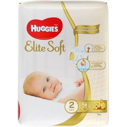 Huggies Elite Soft 2 / 58 pcs