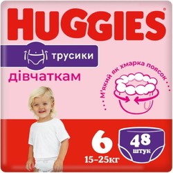 Huggies Pants Girl 6 / 48 pcs