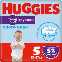 Huggies Pants Boy 5 / 52 pcs