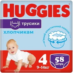 Huggies Pants Boy 4 / 58 pcs