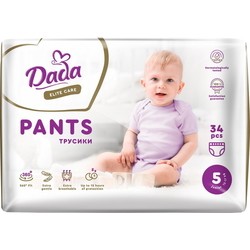 Dada Elite Care Pants 5 / 34 pcs