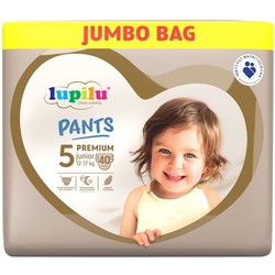 Lupilu Premium Pants 5 / 40 pcs