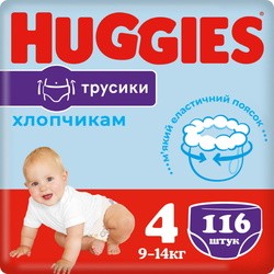 Huggies Pants Boy 4 / 116 pcs