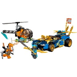 Lego Jay and Nyas Race Car EVO 71776