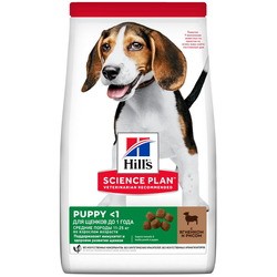 Hills SP Puppy Medium Lamb/Rice 14 kg