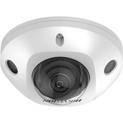 Hikvision DS-2CD2543G2-IS 4 mm