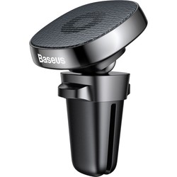 BASEUS Privity Magnetic Car Mount