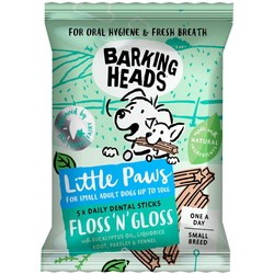 Barking Heads Little Paws Floss and Gloss 1.5 kg