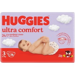 Huggies Ultra Comfort 3 / 78 pcs