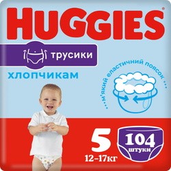 Huggies Pants Boy 5 / 104 pcs