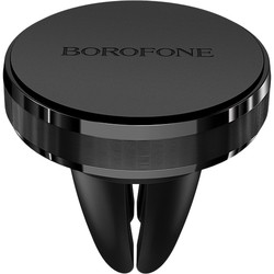 Borofone BH8