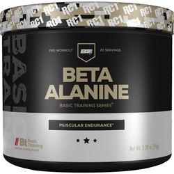 Redcon1 Beta Alanine 96 g