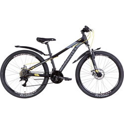 Discovery Trek AM DD 26 2022 frame 13