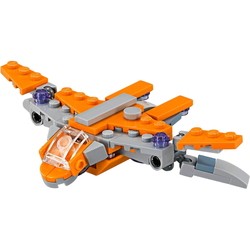 Lego The Guardians Ship 30525