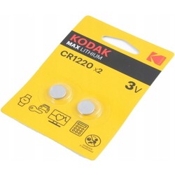 Kodak 2xCR1220 Max