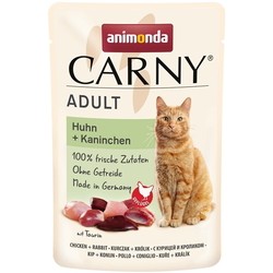 Animonda Adult Carny Chicken/Rabbit 0.08 kg