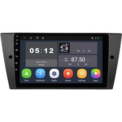 Sound Box SB-9066-2G DSP