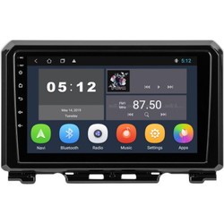 Sound Box SB-9070-2G DSP