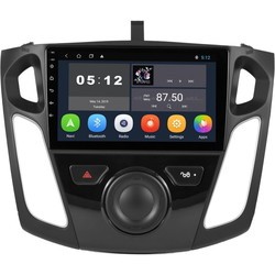Sound Box SB-9232-2G CA DSP