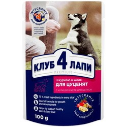 Club 4 Paws Puppies All Breeds with Chicken in Jelly 0.1 kg