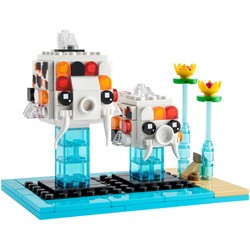 Lego Koi Fish 40545