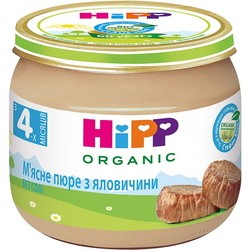 Hipp Organic Puree 4 80