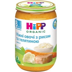 Hipp Organic Puree 8 220