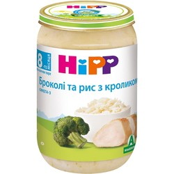 Hipp Puree 8 220