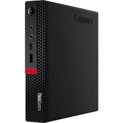 Lenovo 10YMZ8VSUC