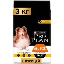 Pro Plan Adult Light/Sterilised Chicken 3 kg