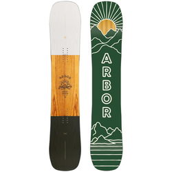 Arbor Westmark Camber 150 (2022/2023)