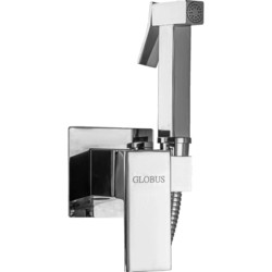 Globus Lux Milano GLN-0-106MIX
